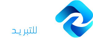 Ahmed Cooling Workshop