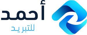 Ahmed Cooling Workshop