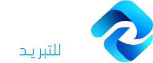 Ahmed Cooling Workshop