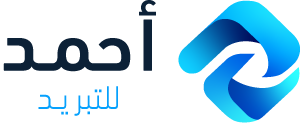 Ahmed Cooling Workshop